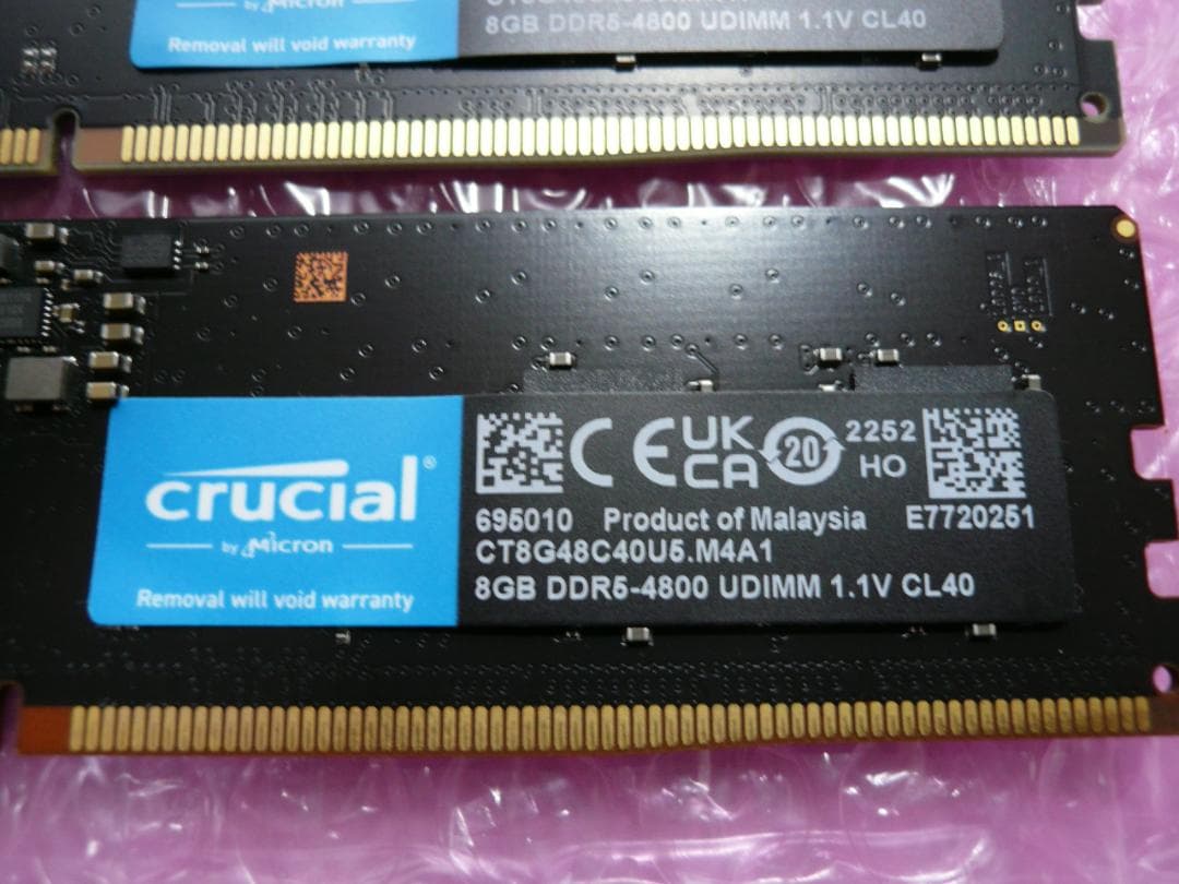 メモリー crucial DDR5-4800 16GB DIMM 8GBx2