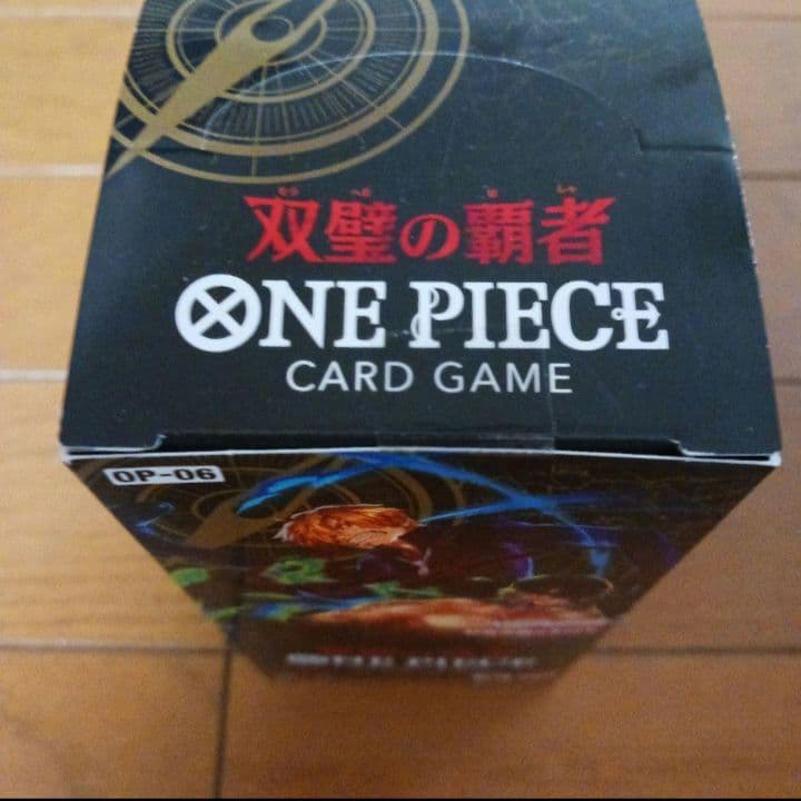 新品未開封品　ワンピースカード　双璧の覇者