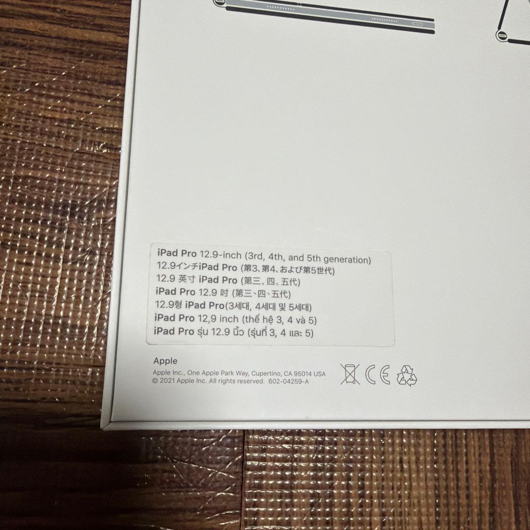 iPad用 magic keyboard ホワイト 12.9インチ