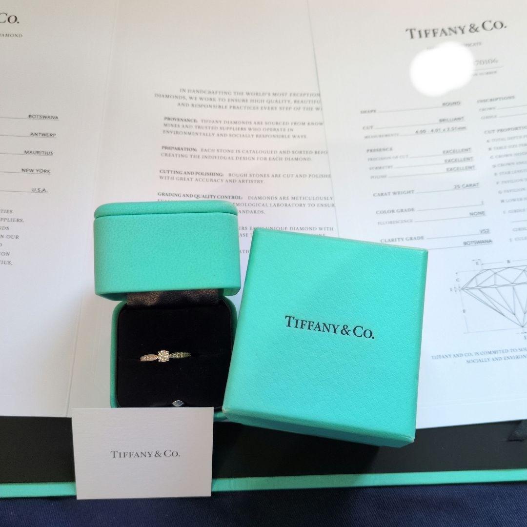 ティファニー ハーモニーリング 0.25ct 8号 pt950 美品 鑑定書