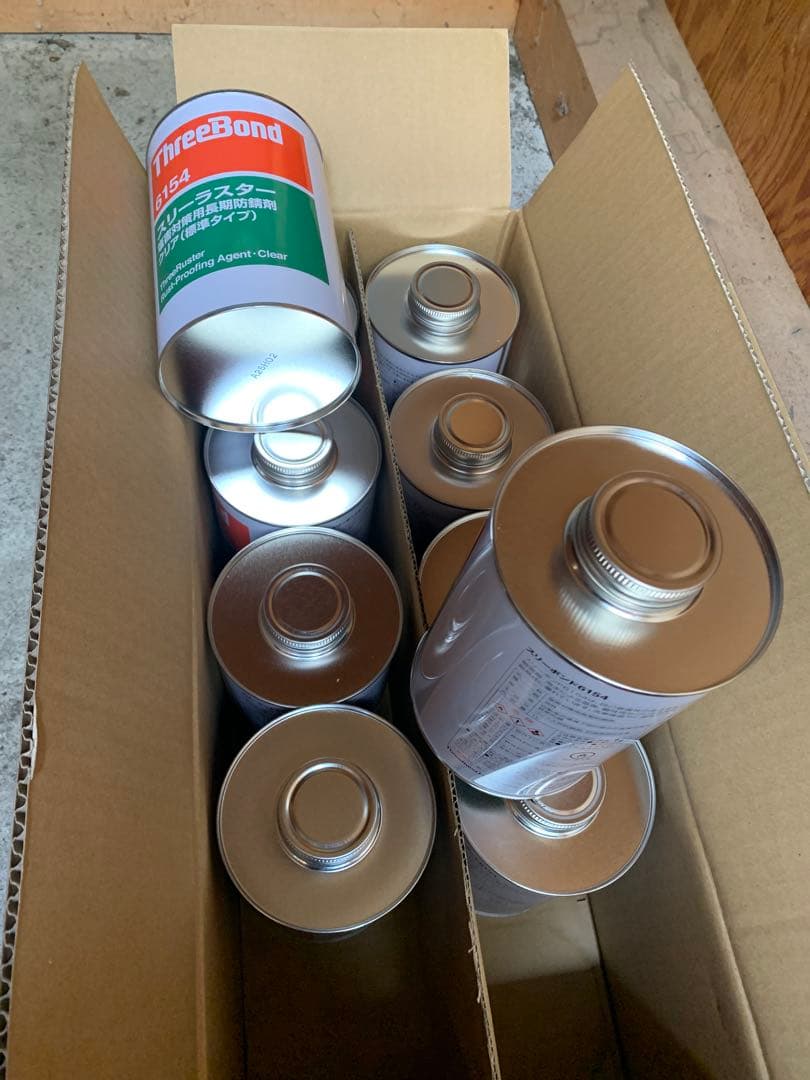 在庫処分特価1L×10缶 スリーラスタースリーボンド6154 錆止め塗料クリア