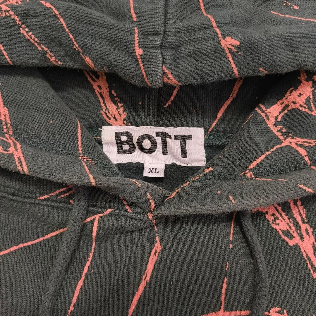 希少 BoTT パーカー 大きいサイズ 総柄 スパイダーウェブパターン XL