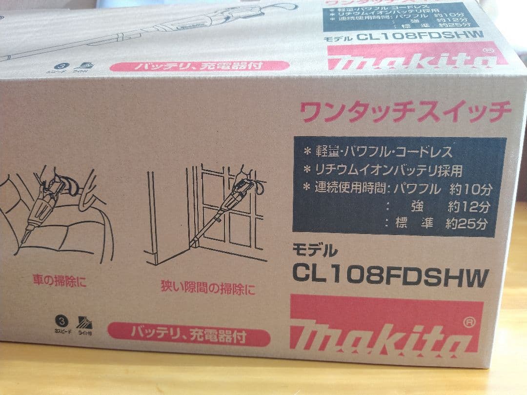 新品makitaマキタ コードレス掃除機CL108FD充電器バッテリー付ライト付