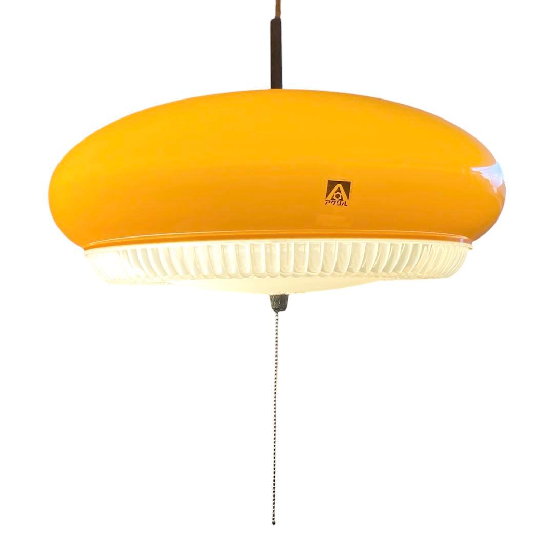 激レア 昭和レトロ 照明 SANYO LCP-4604N サンヨー