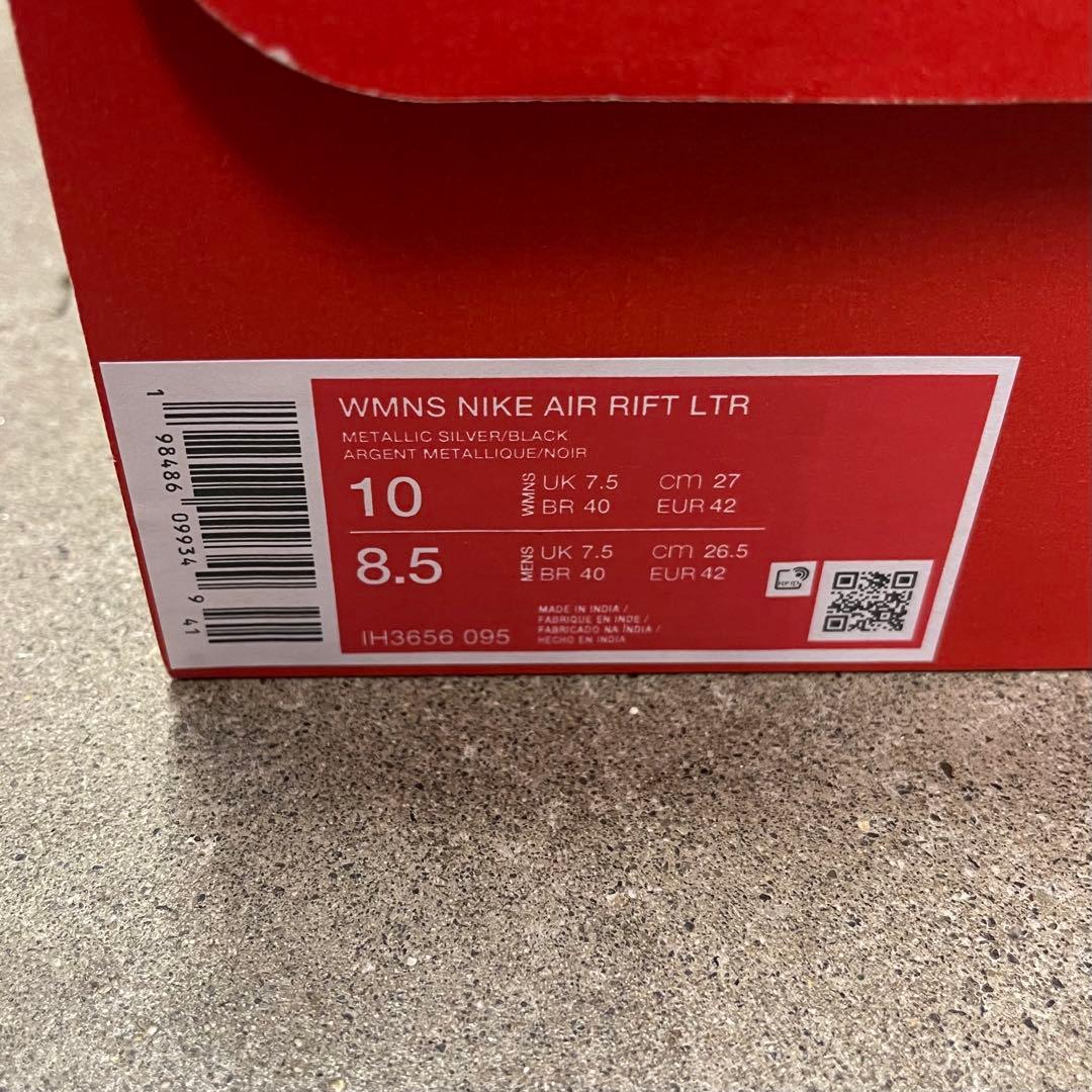 Nike Women's Air Rift IH3656-095 27㎝