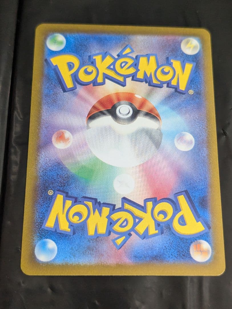 ミモザ【SAR】{105/078} [SV1V]