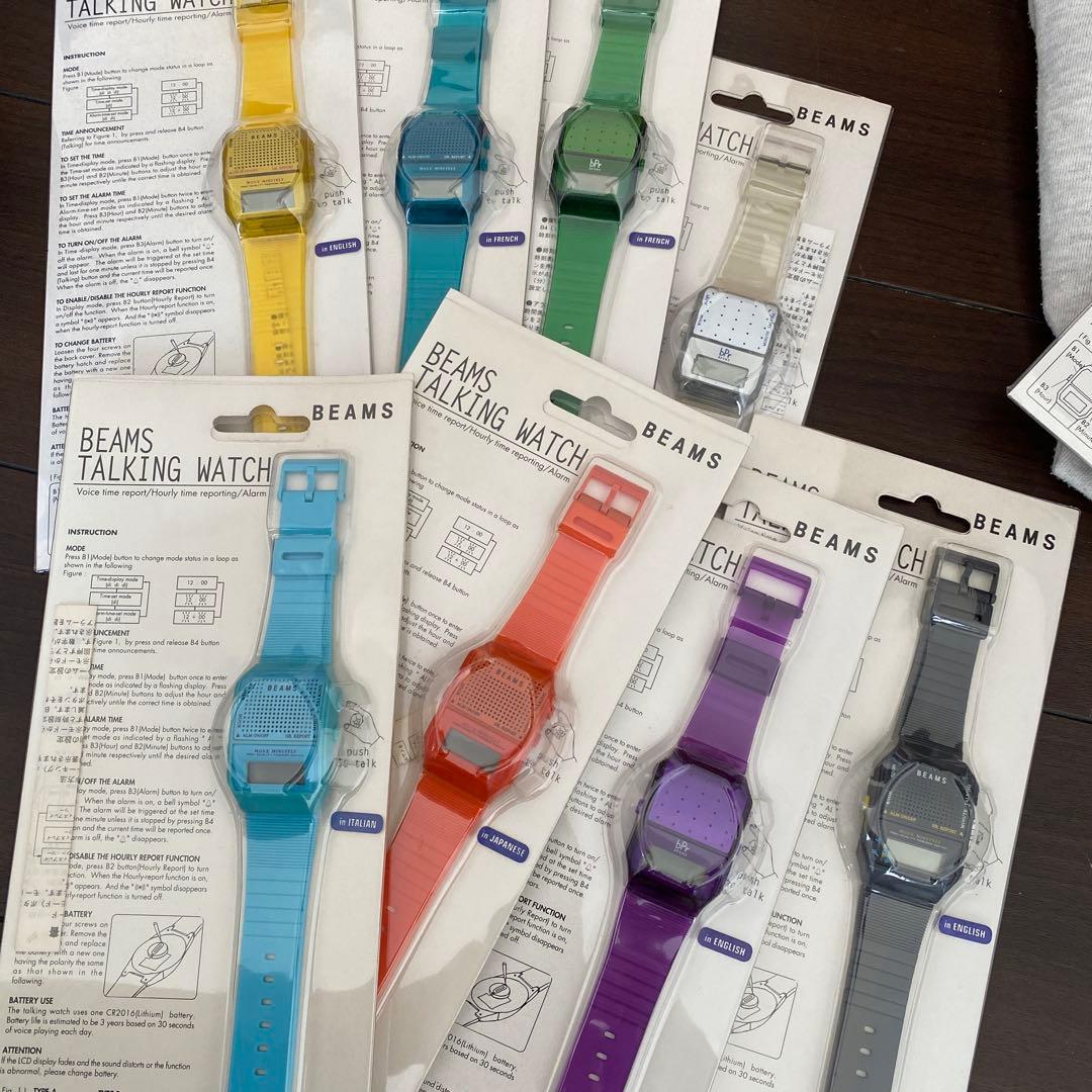 BEAMS TALKING WATCH カラフル 8色セット