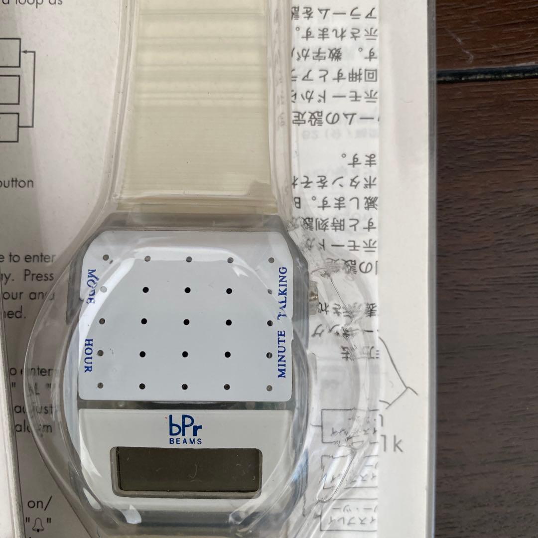 BEAMS TALKING WATCH カラフル 8色セット