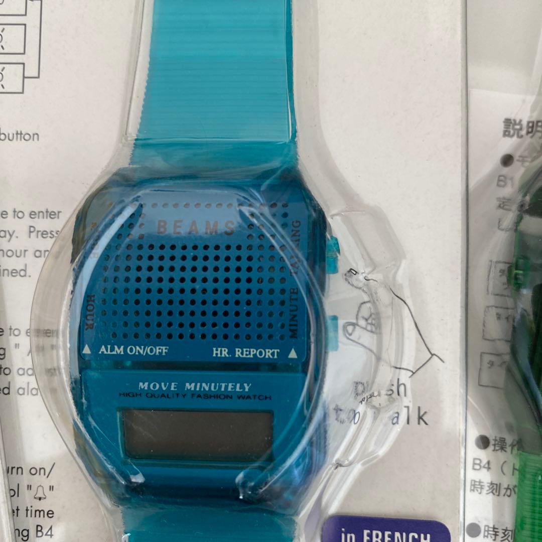 BEAMS TALKING WATCH カラフル 8色セット