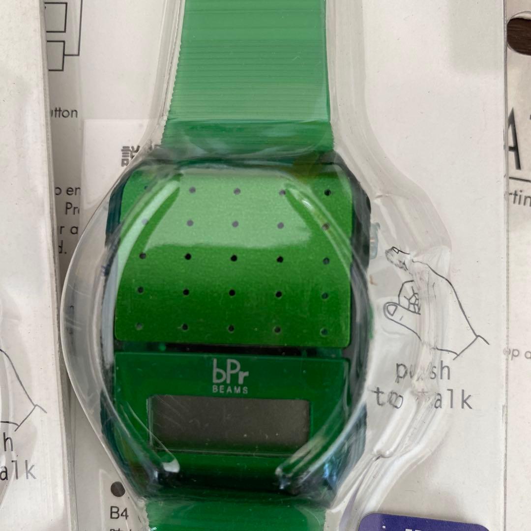 BEAMS TALKING WATCH カラフル 8色セット