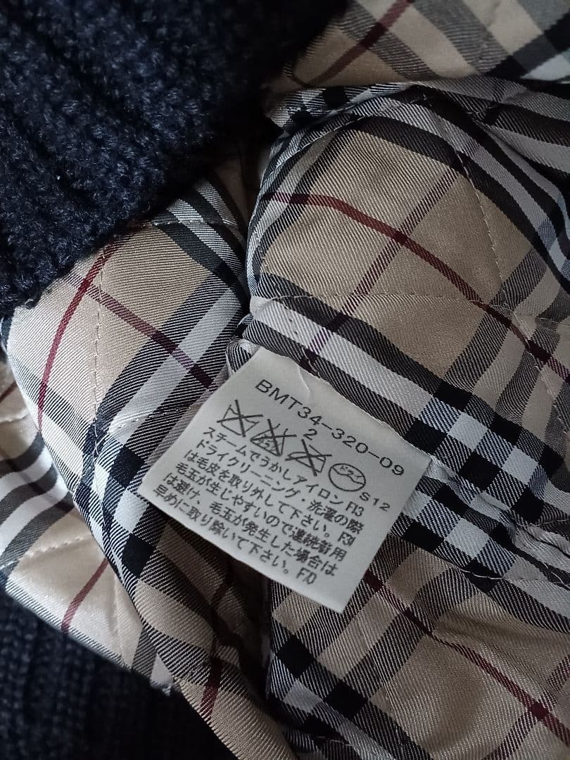 バーバリーブラックレーベル ラビットファー付きニットジャケット