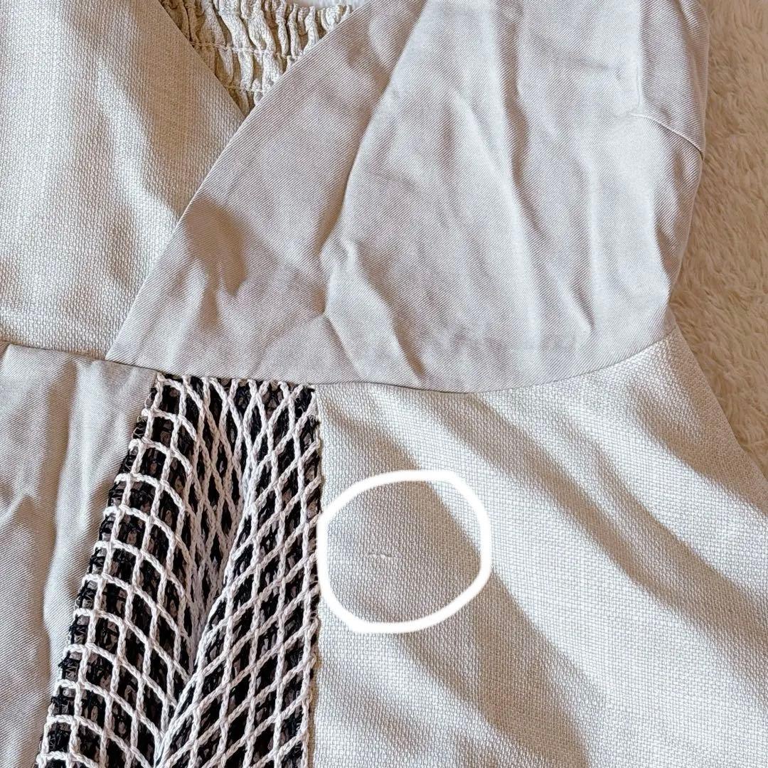 [新品] sahara / marte キャミソール　F