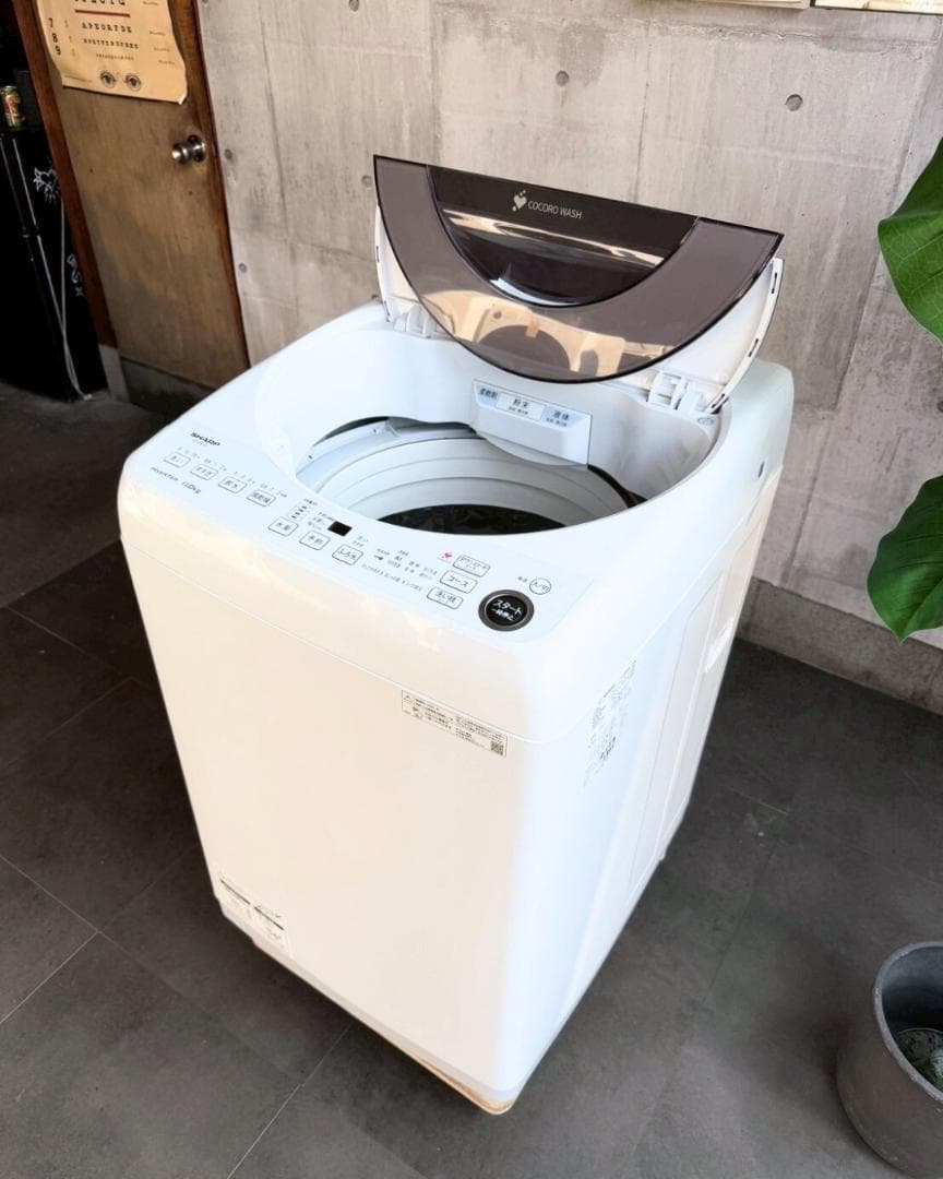 設置まで✨ SHARP ファミリー用洗濯機 11kg✨ 2021年製⭕️