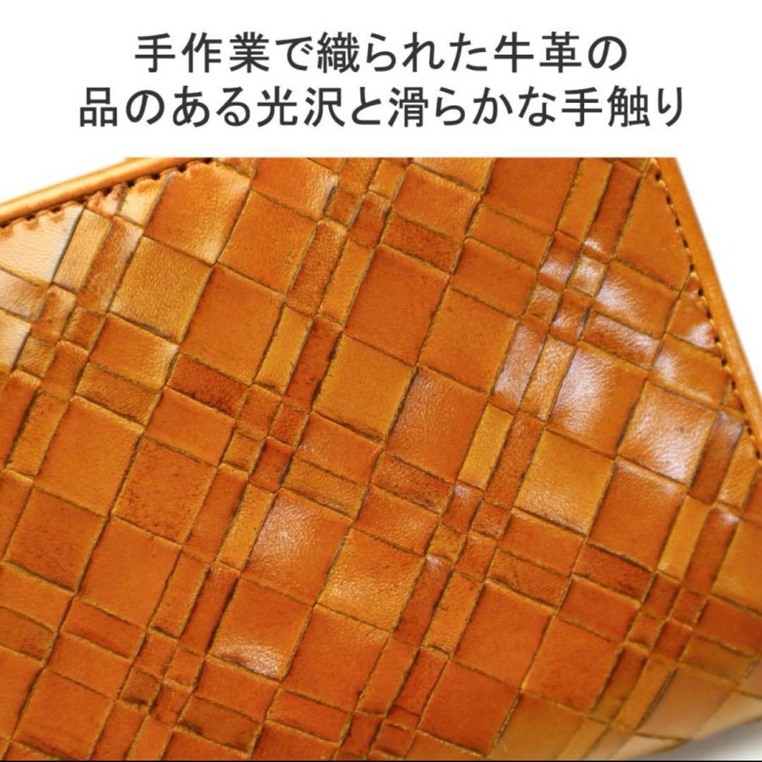 新品　Dakotaダコタ 二つ折り財布 本革 レザー がま口 アロマティコ財布