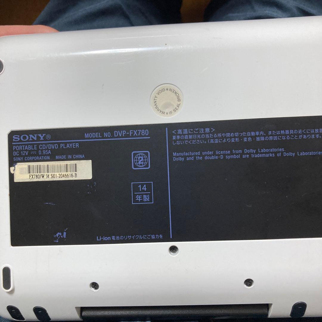 プレーヤー SONY DVP-FX780(W)