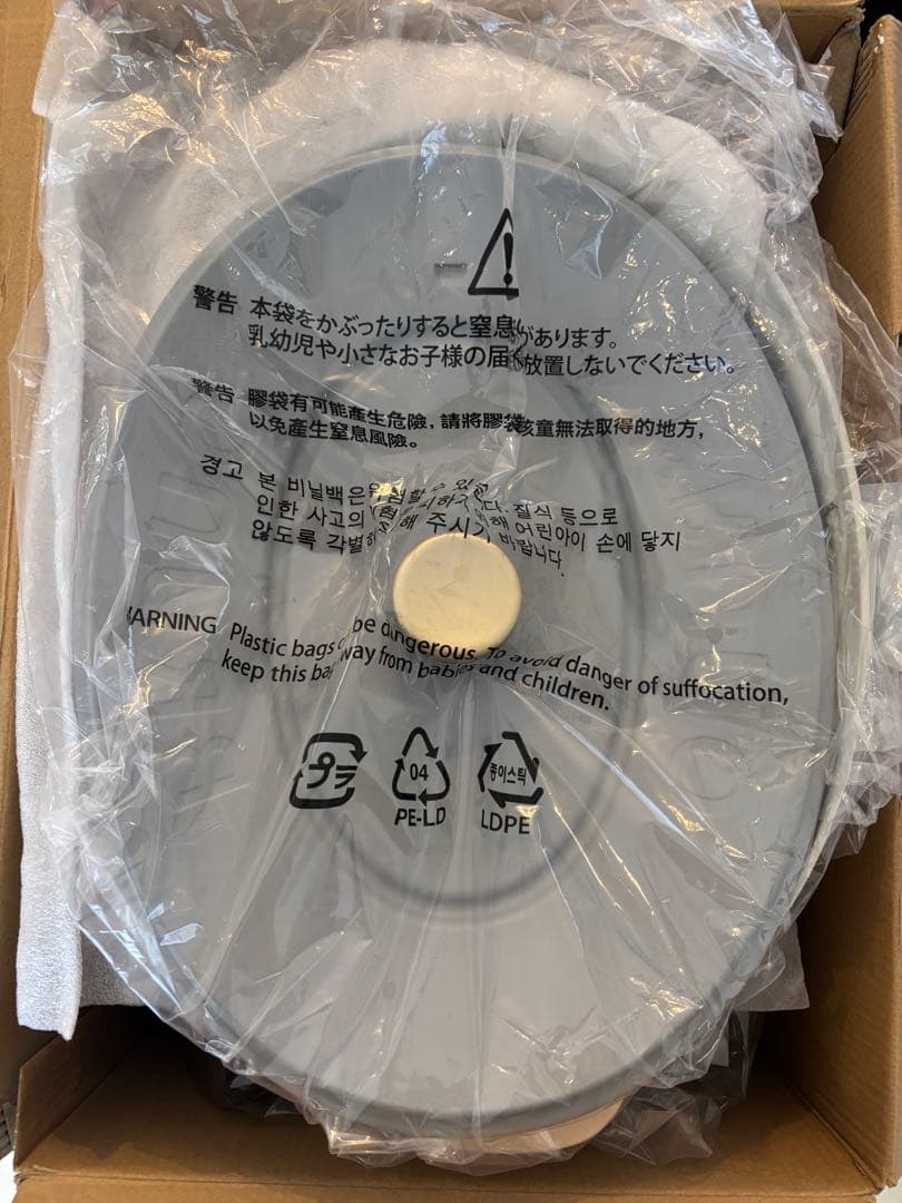 BRUNO オーバルホットプレート グレー