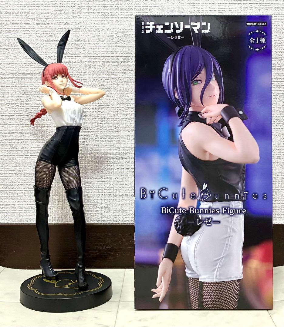 【チェンソーマン BiCute Bunnies Figure 2体セット】&&&