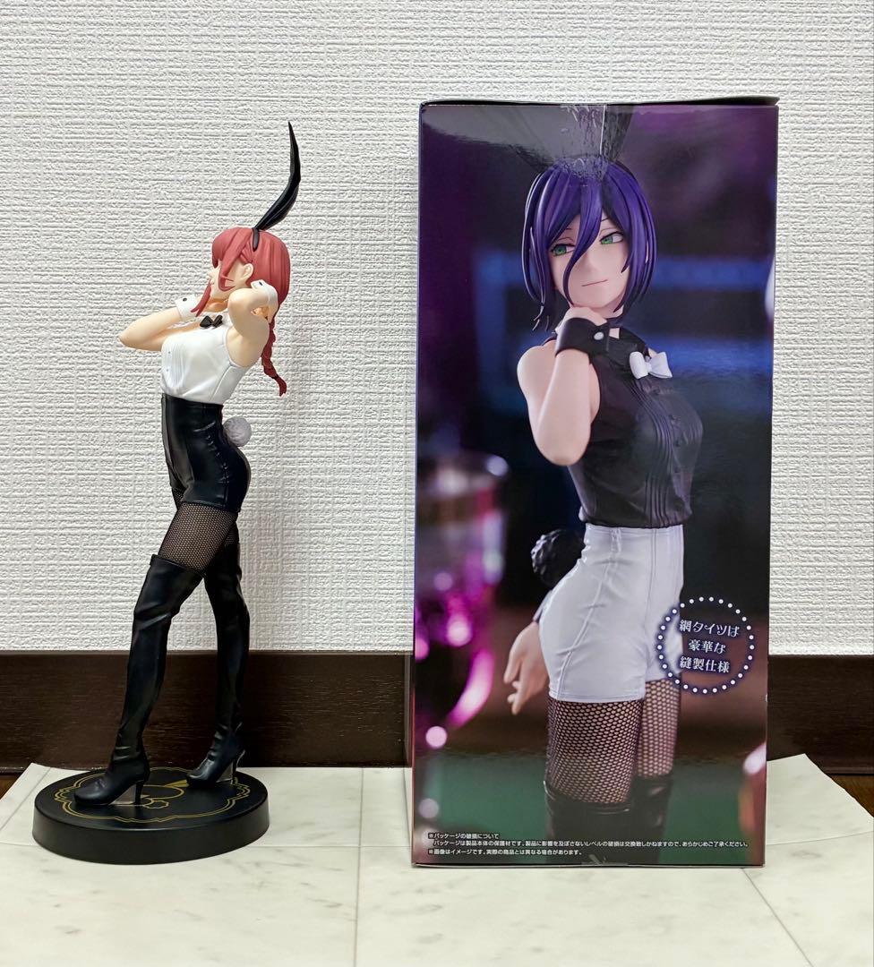 【チェンソーマン BiCute Bunnies Figure 2体セット】&&&