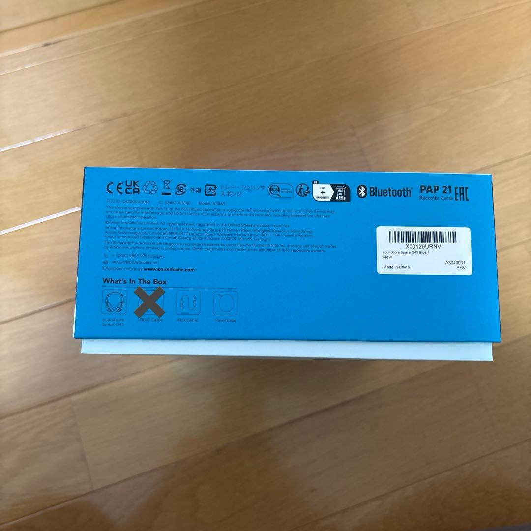 Anker soundcore SPACE Q45 ワイヤレスヘッドフォン