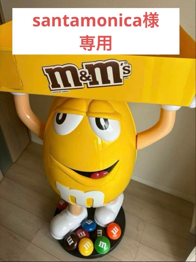 M &M's 大型ディスプレイ エムアンドエムズ