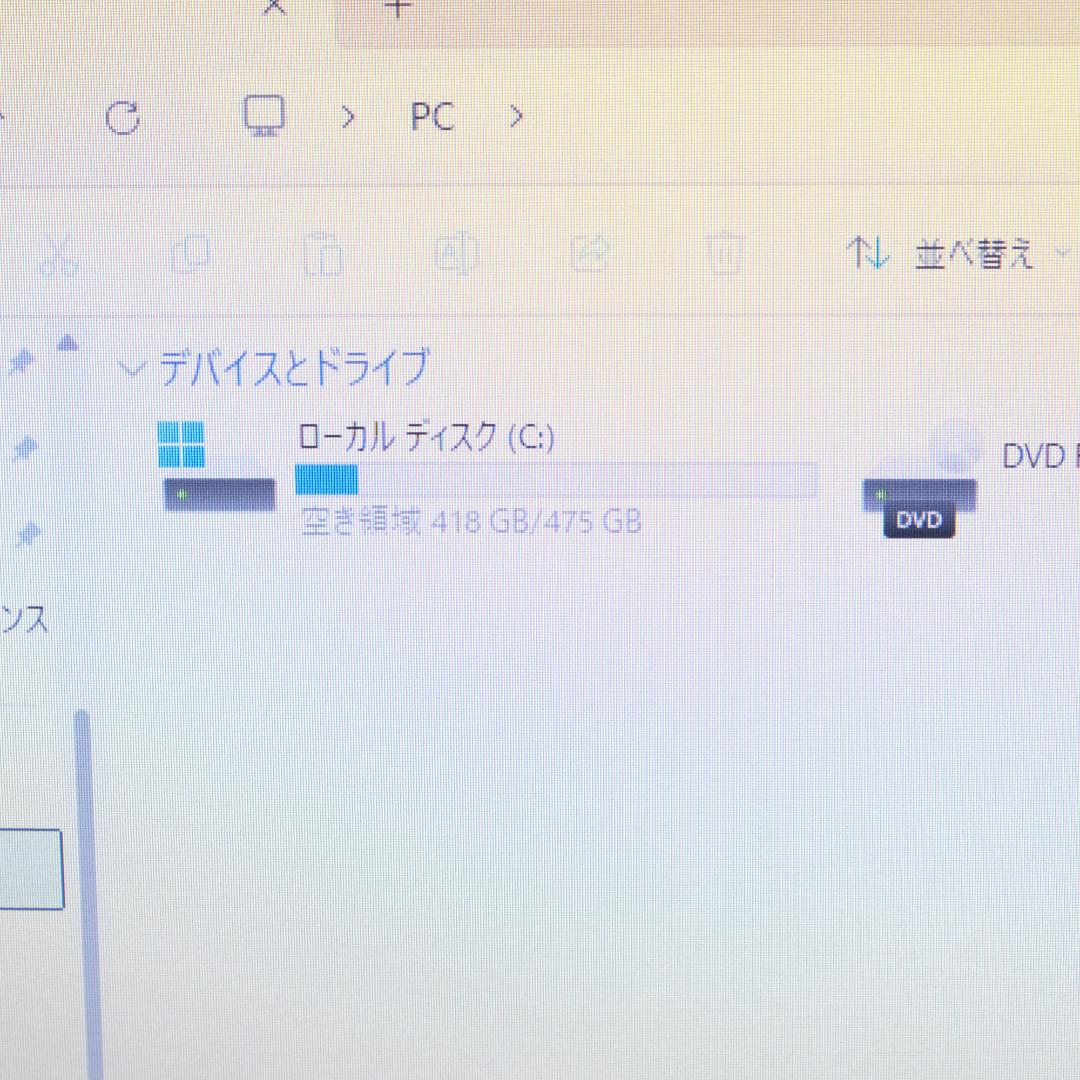 Windowsノート本体 dynabook B65 i5 12GB SSD512GB DVD Offi21