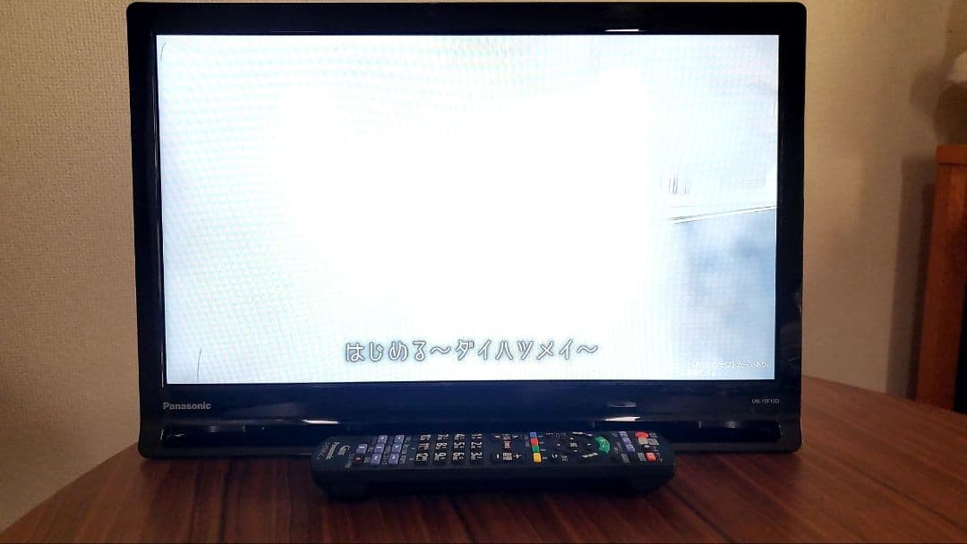 Panasonic UN-19F10-K ポータブルテレビ