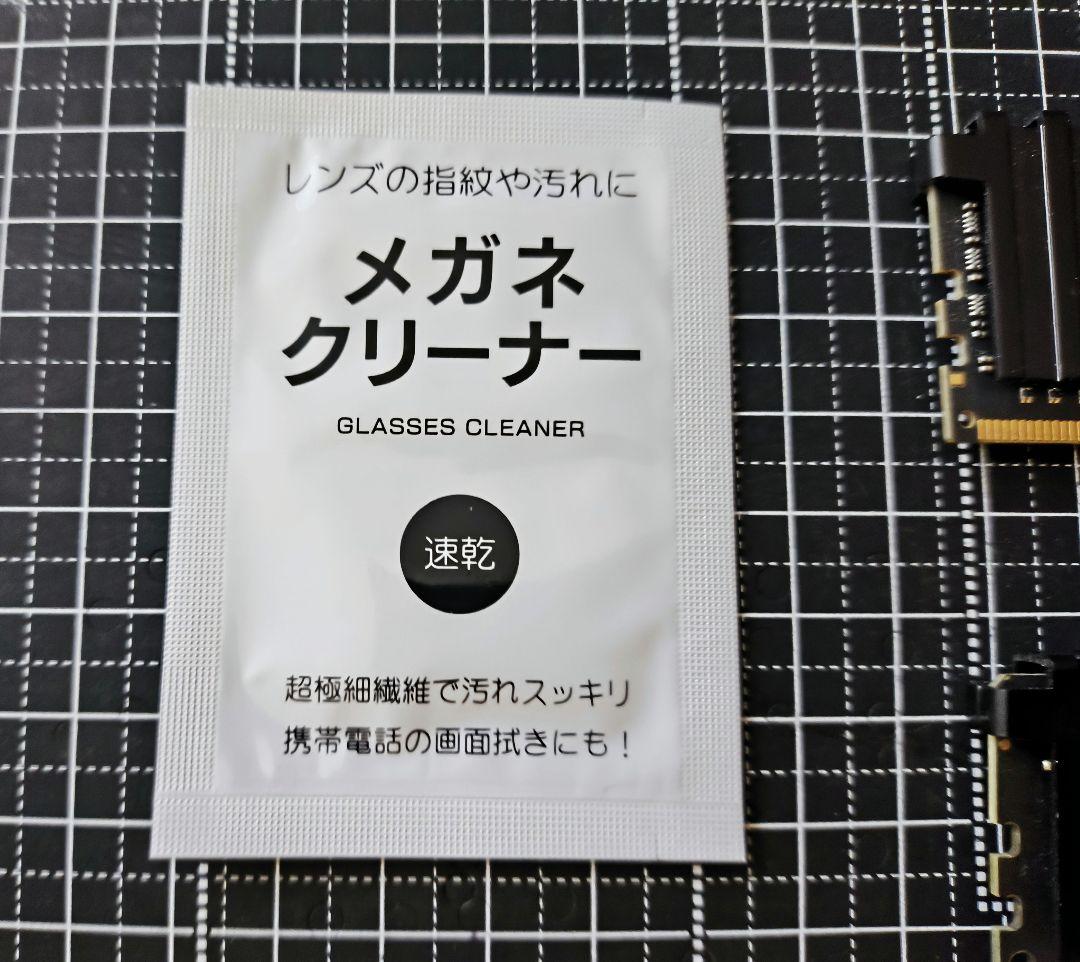 メモリー Corsair 32GB DDR4 3466 OC VENGEANCE LPX