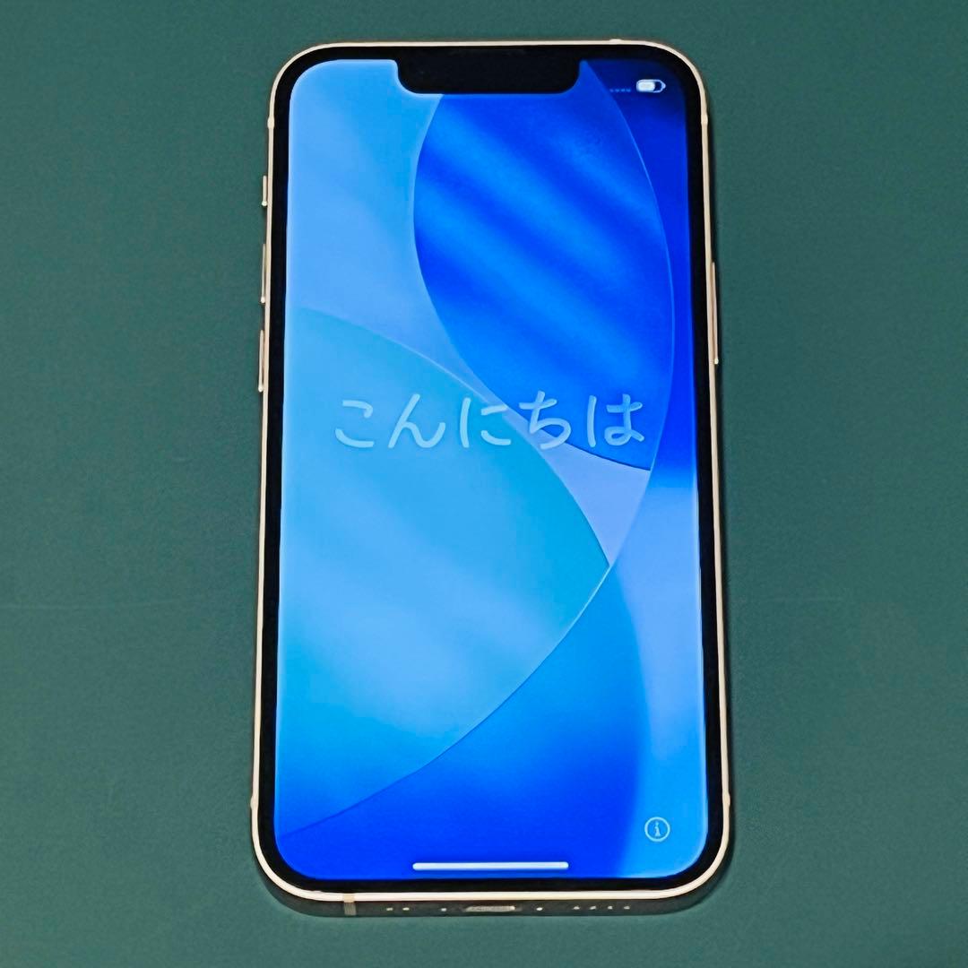 iPhone13mini 98%純正バッテリー 128GB 美品SIMフリー