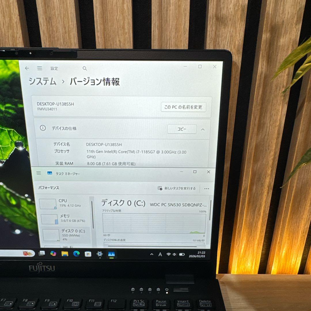 超軽量‼️LIFEBOOK☘️最高峰i7☘第11世代☘️フルHD☘最新ノートパソコン