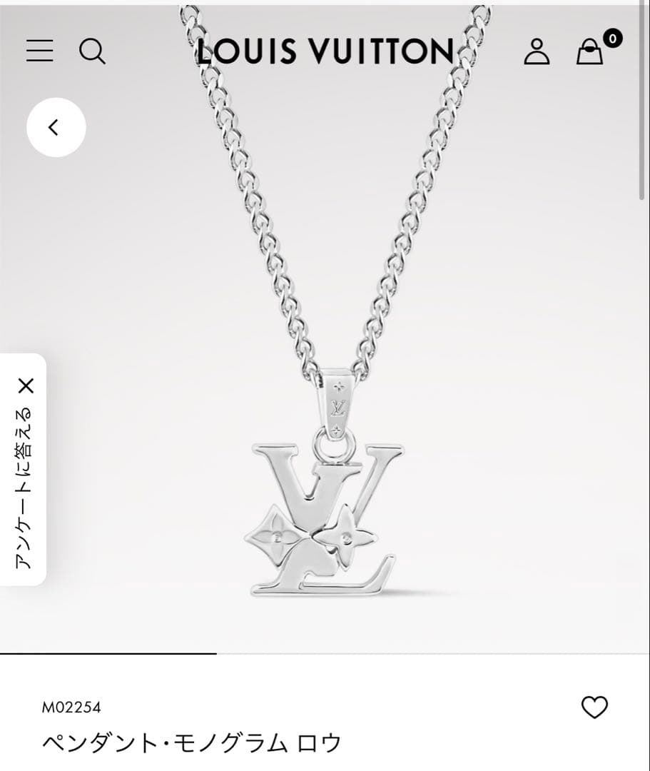 アクセサリー u____r.