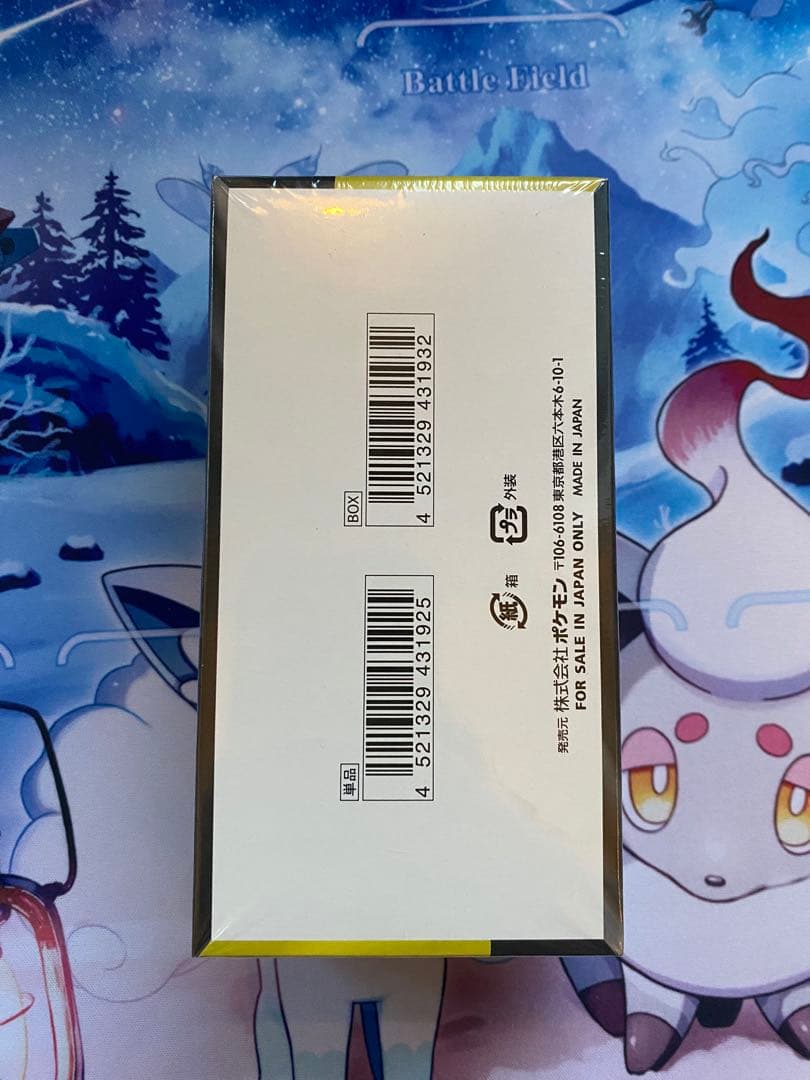 ポケモンカードゲーム MEGAドリームEX 1BOXシュリンク付き