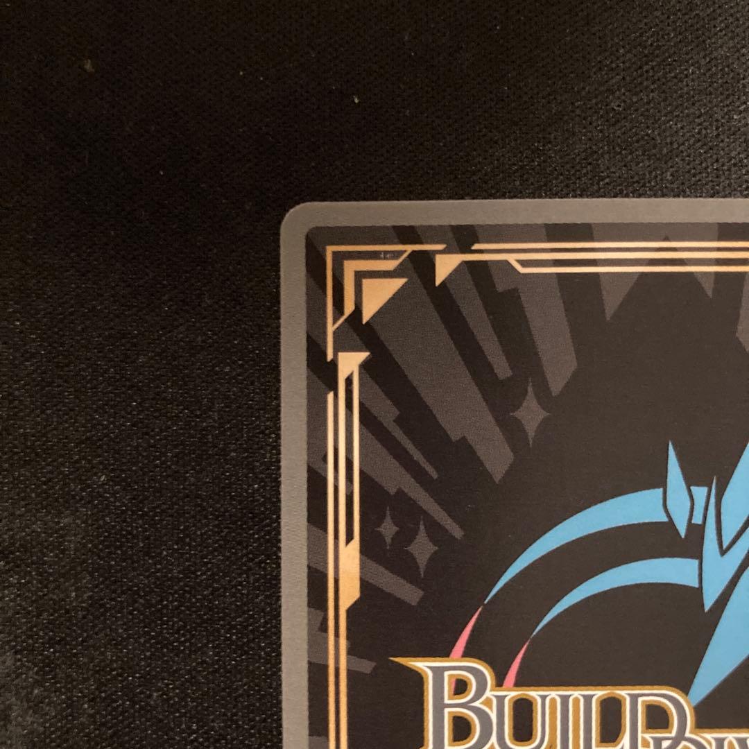 ビルディバイド Angel Beats! 神への反逆者 音無&かなで SC