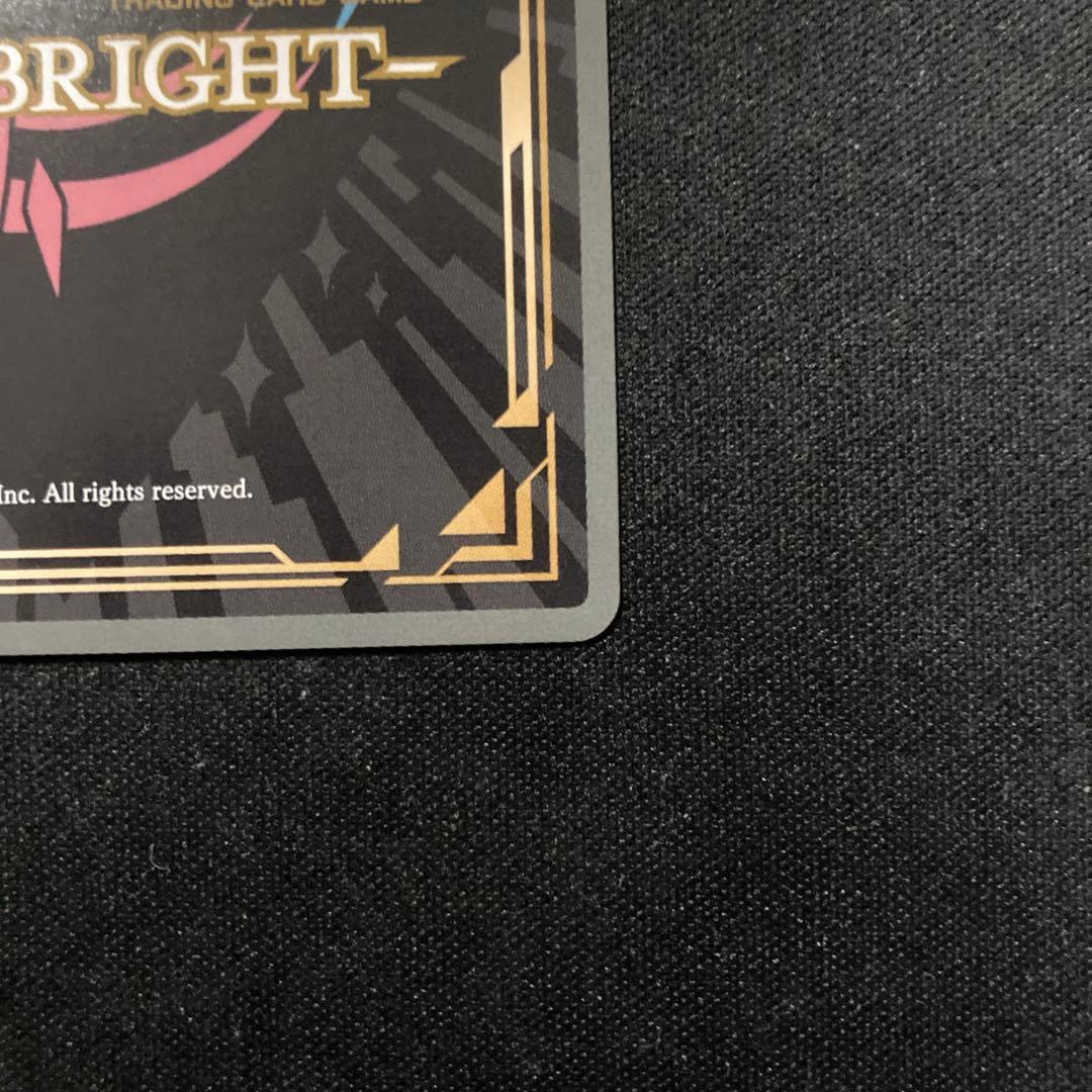 ビルディバイド Angel Beats! 神への反逆者 音無&かなで SC