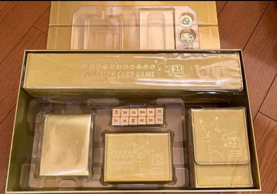 ポケモンカード　25周年アニバーサリー　ゴールデンボックス　サプライのみ箱付き