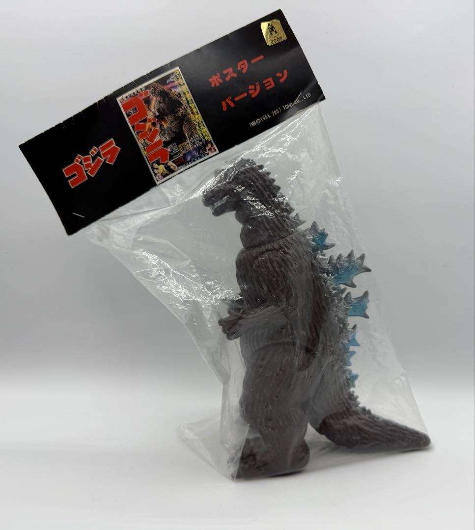 TOYGRAPH トイグラフ 1954 初代ゴジラ ポスターバージョン 茶色