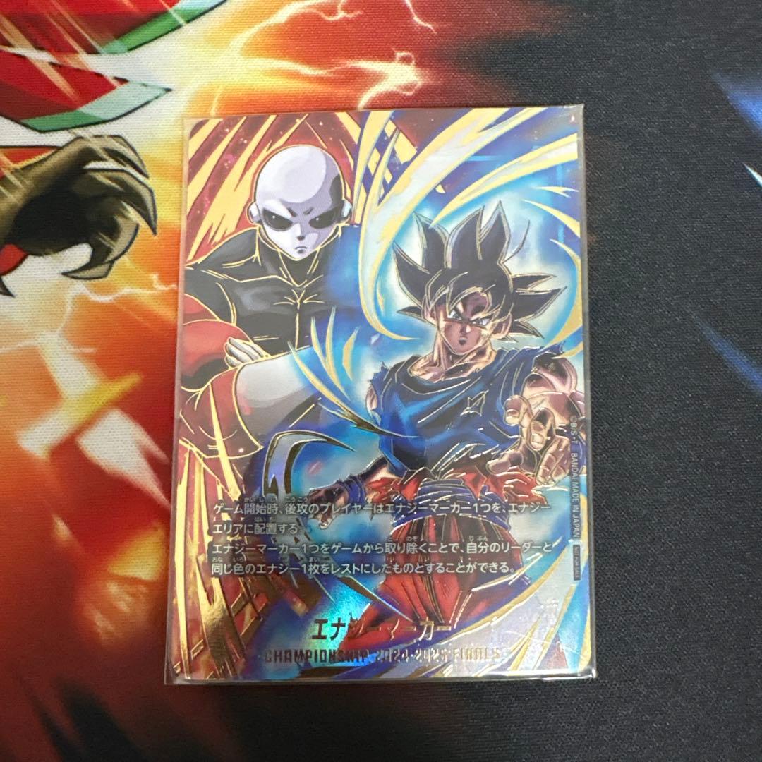 大会限定プロモ　エナジーマーカー　決勝大会　パラレル ジレン