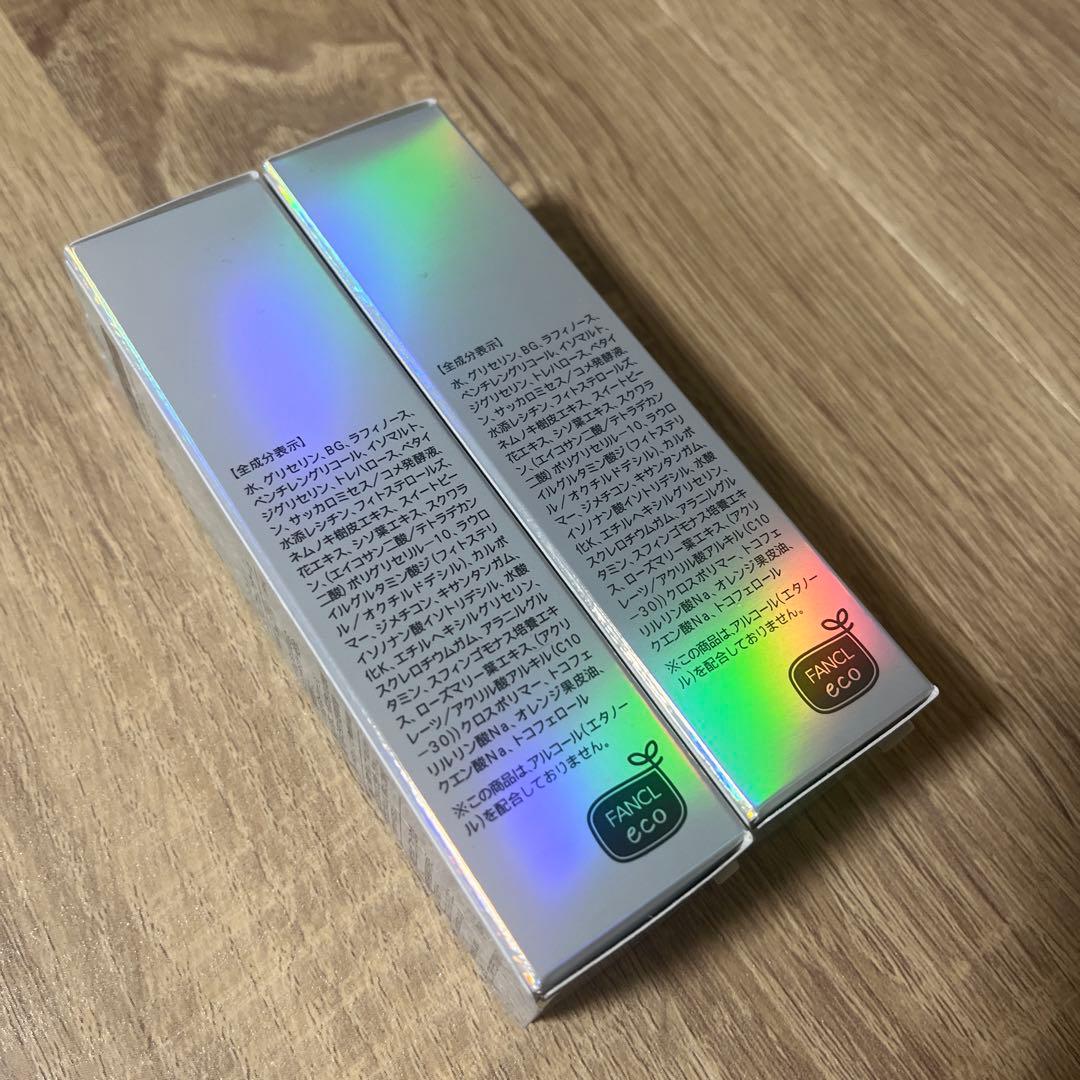 【２本】FANCL コアエフェクター レフィル