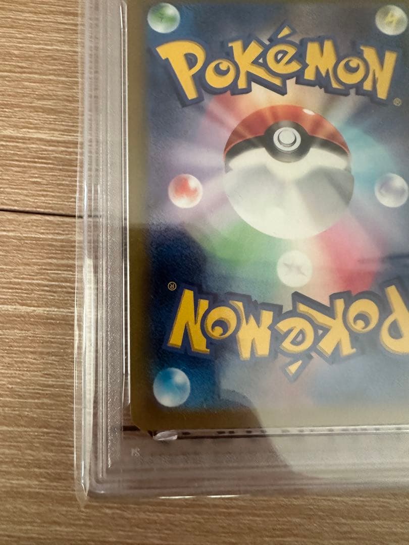 【PSA10】 名探偵ピカチュウ プロモ ポケモンカード