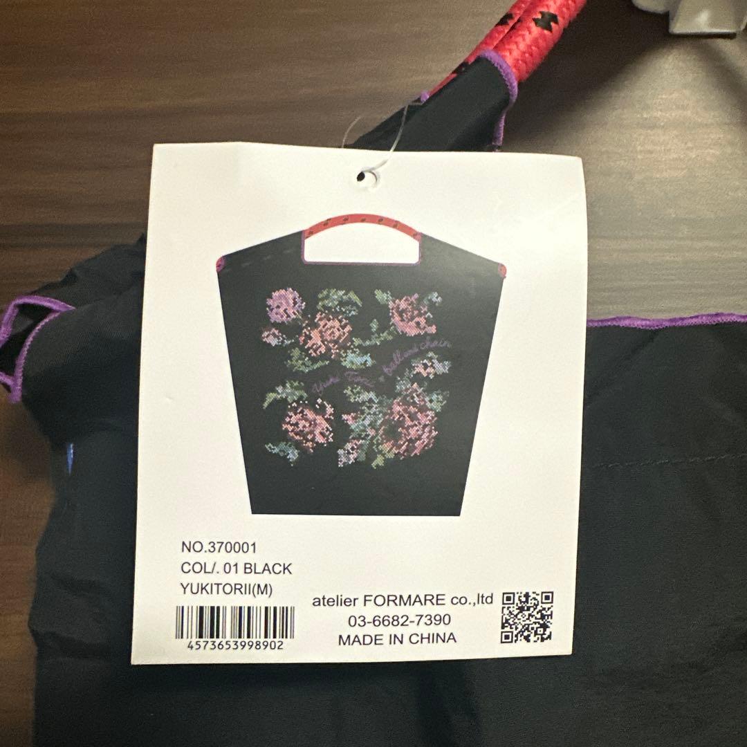 ボールアンドチェーン ユキトリイ コラボ