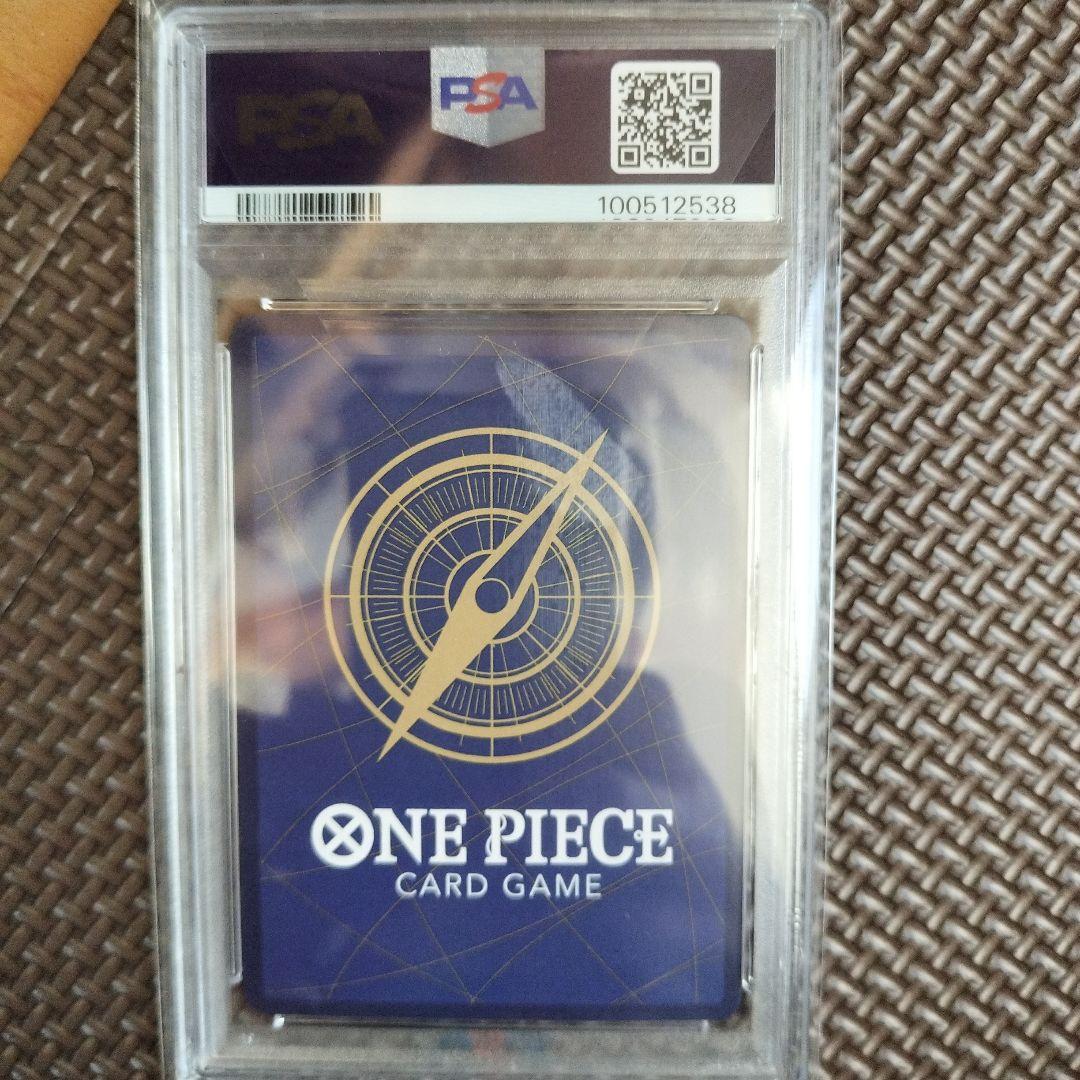 け*様 2023 ONE PIECE Roronoa Zoro #118