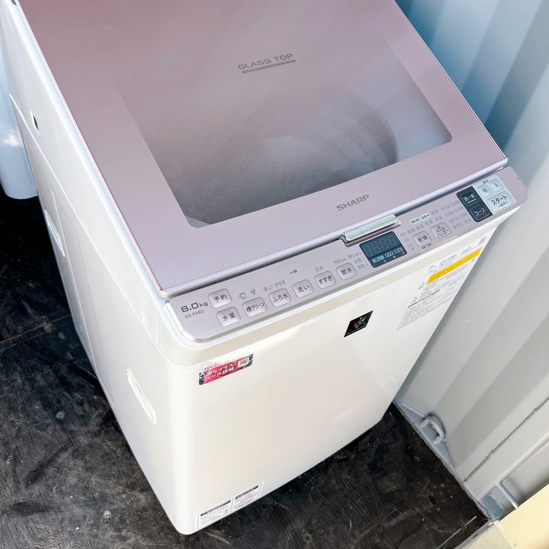 109取付無料！SHARP熱乾燥搭載！グラストップパステルピンク8kg洗濯機
