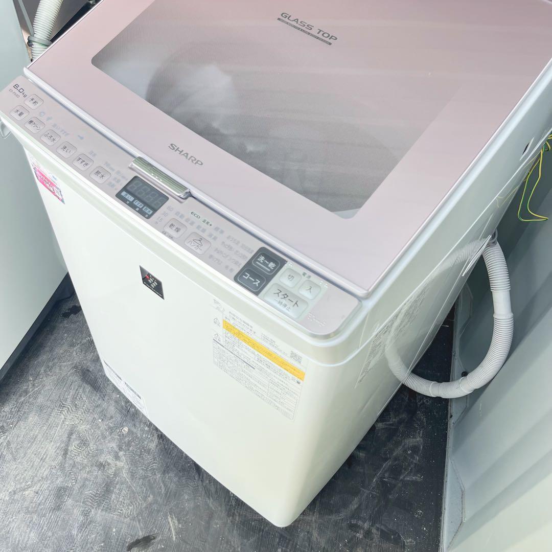 109取付無料！SHARP熱乾燥搭載！グラストップパステルピンク8kg洗濯機