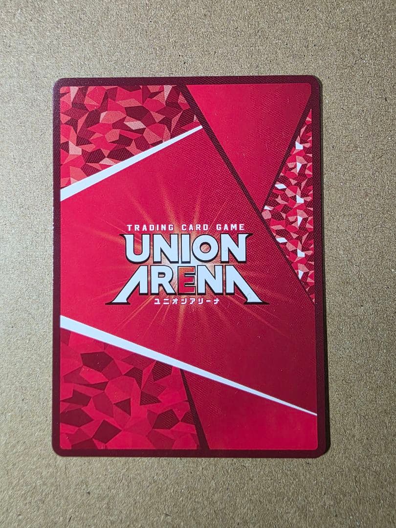 桓騎 SR星2 パラレル ユニオンアリーナ キングダム