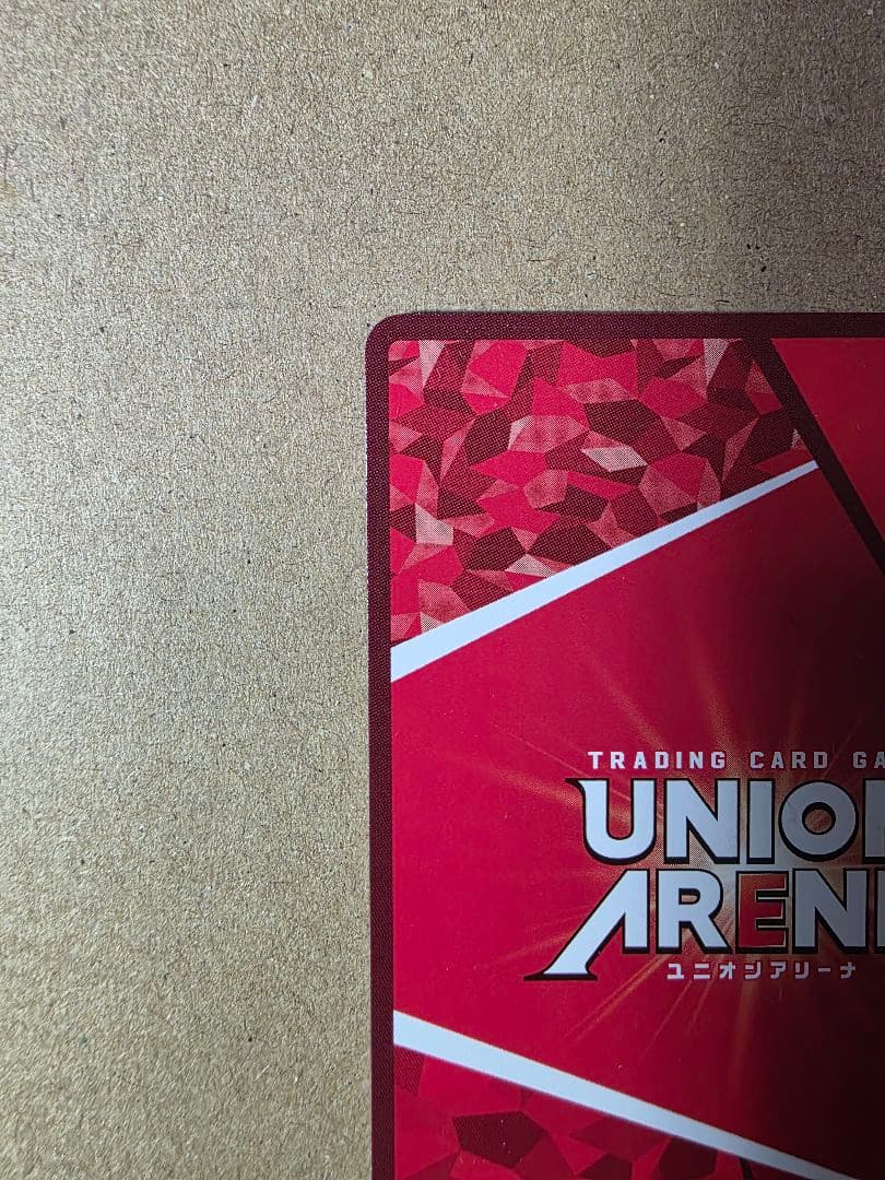 桓騎 SR星2 パラレル ユニオンアリーナ キングダム