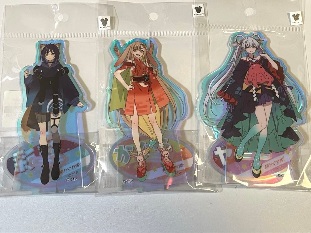 超かぐや姫　オーロラアクリルスタンド ヤチヨ　酒寄彩葉　かぐや