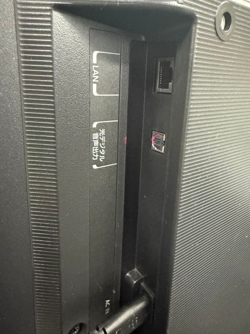 東芝 24V型 液晶テレビ 24V34 REGZAスマートテレビ 2022