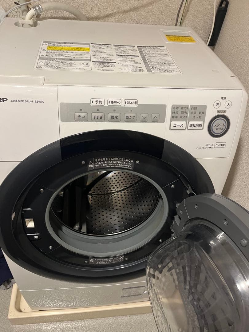 SHARP ドラム式洗濯乾燥機 ES-S7C-WR 右開き 2018年製