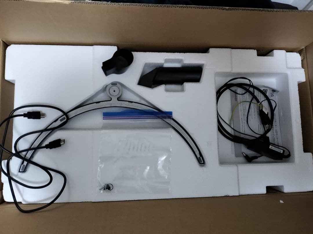 O*E様 LG UltraWide Monitor 29WP500　29㌅　ワイ