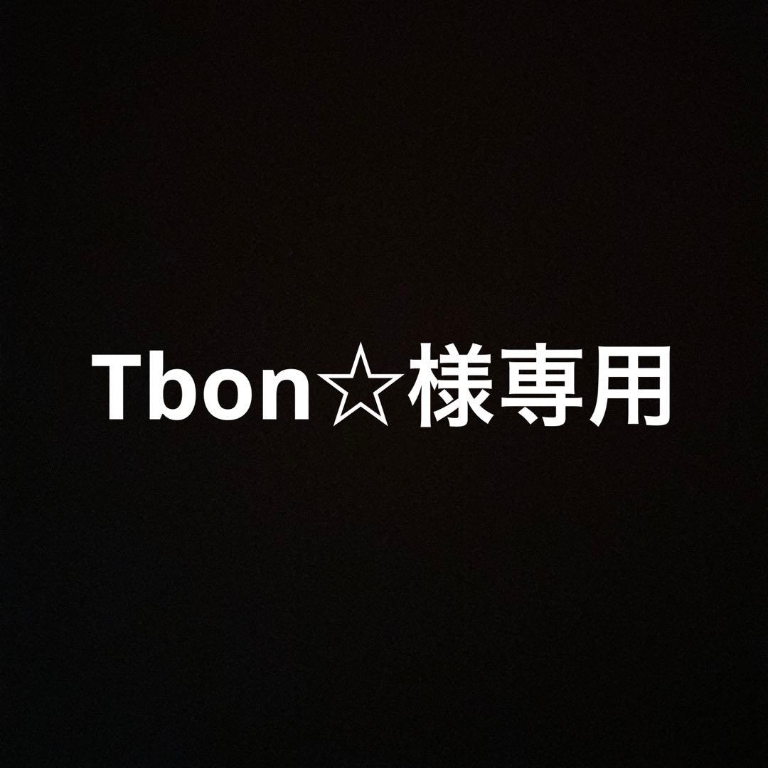 ［良好］ヘアビューロン 4D Plus ストレートアイロンHAIRBEAURON