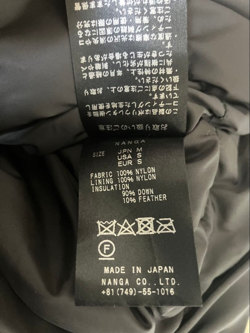 NANGA ブラック ダウンジャケット M